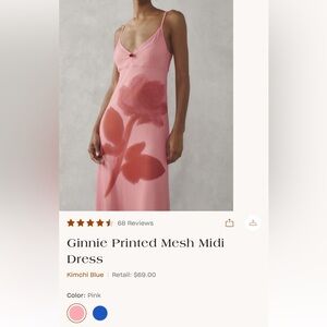 Ginnie Printed Mesh MIDI dress-Kimchi blue rose slip dress